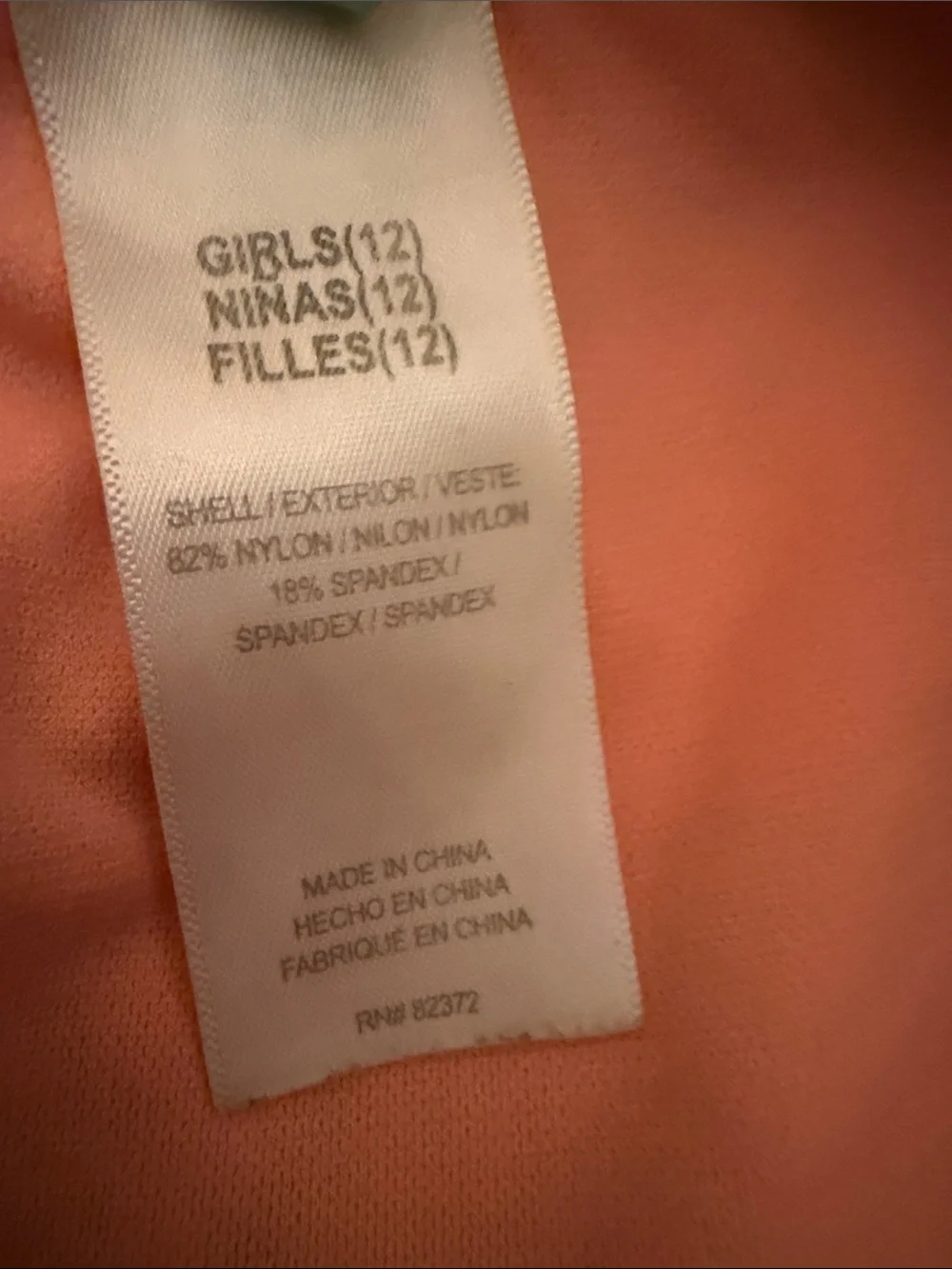 Breaking Waves Floral Tie-Side Bikini Bottoms Mint‎ & Coral Girls Size 12